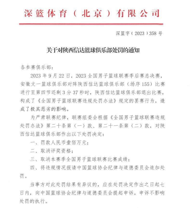 但在海报上不起眼的地方，这个平常的主妇形象之下，却散落着几个小药丸，暴露了人物的另一面，药丸是代表生病了还是给别人下毒？这个人物到底是悲剧性的还是蛇蝎心肠？朱丽安;摩尔的演绎应该不会让观众失望